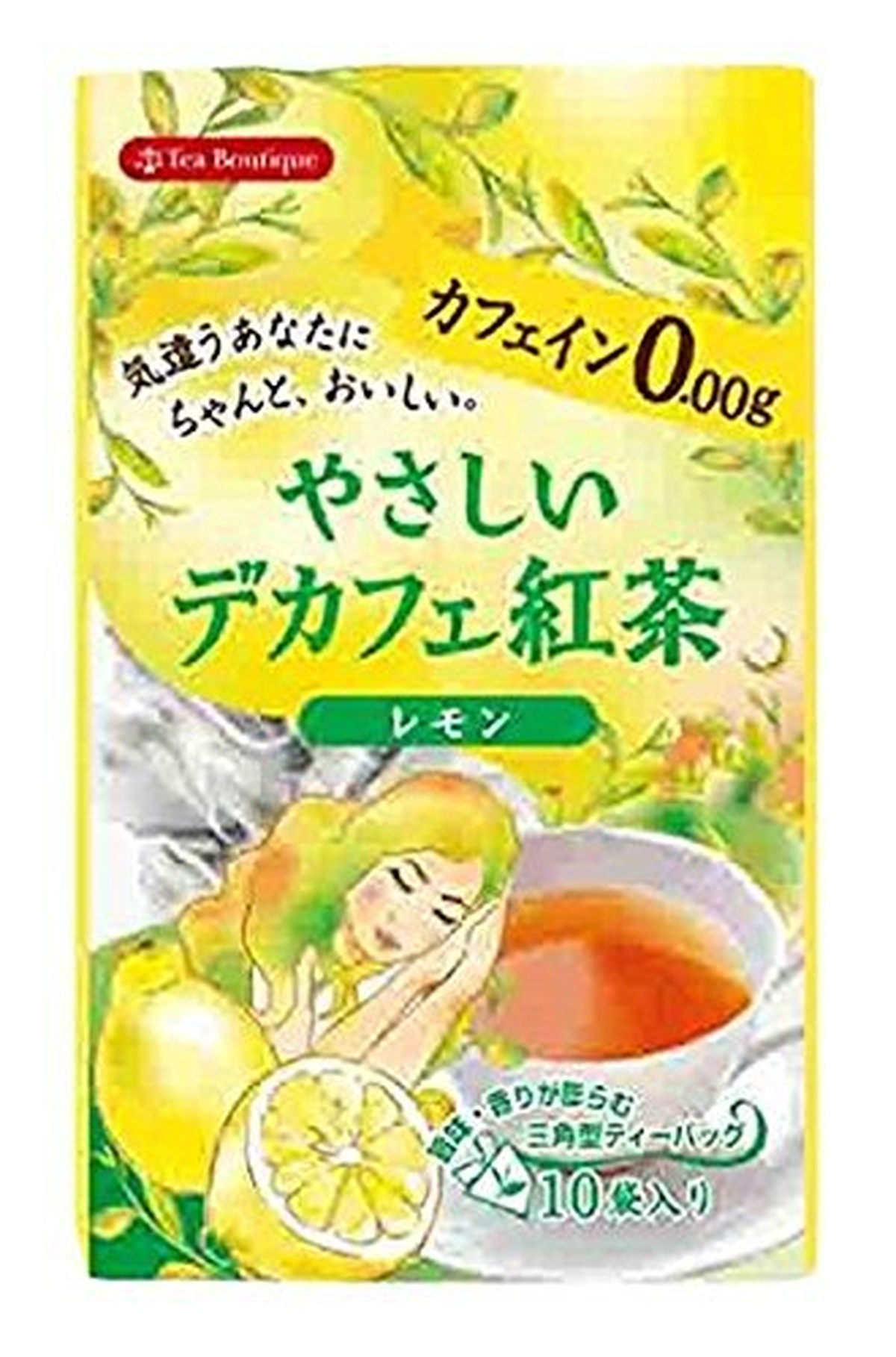 やさしいデカフェ紅茶 レモン Pintquru