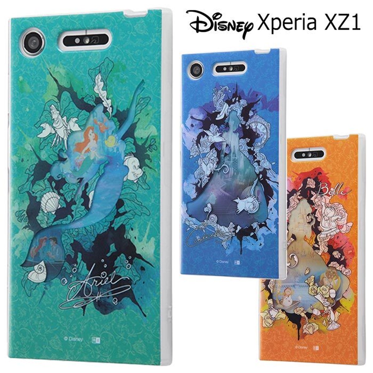 Xperia Xz1 ディズニー プリンセス 耐衝撃 Tpu レイヤーアート ケース Stars