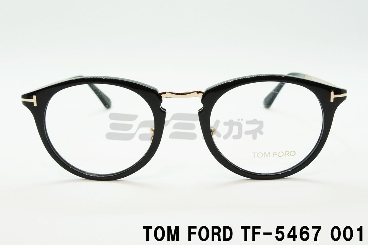 TOM FORD - 登坂広臣 今市隆二着用 TOMFORD トムフォード TF347