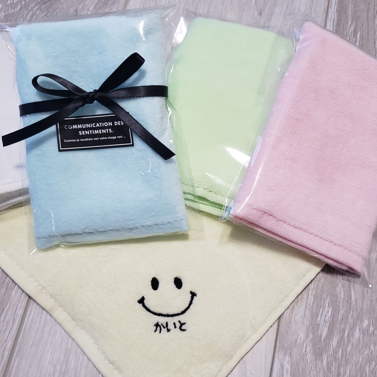 名入れ 名前入りにこちゃんハンカチ ニコちゃんスマイル Towelyuyu