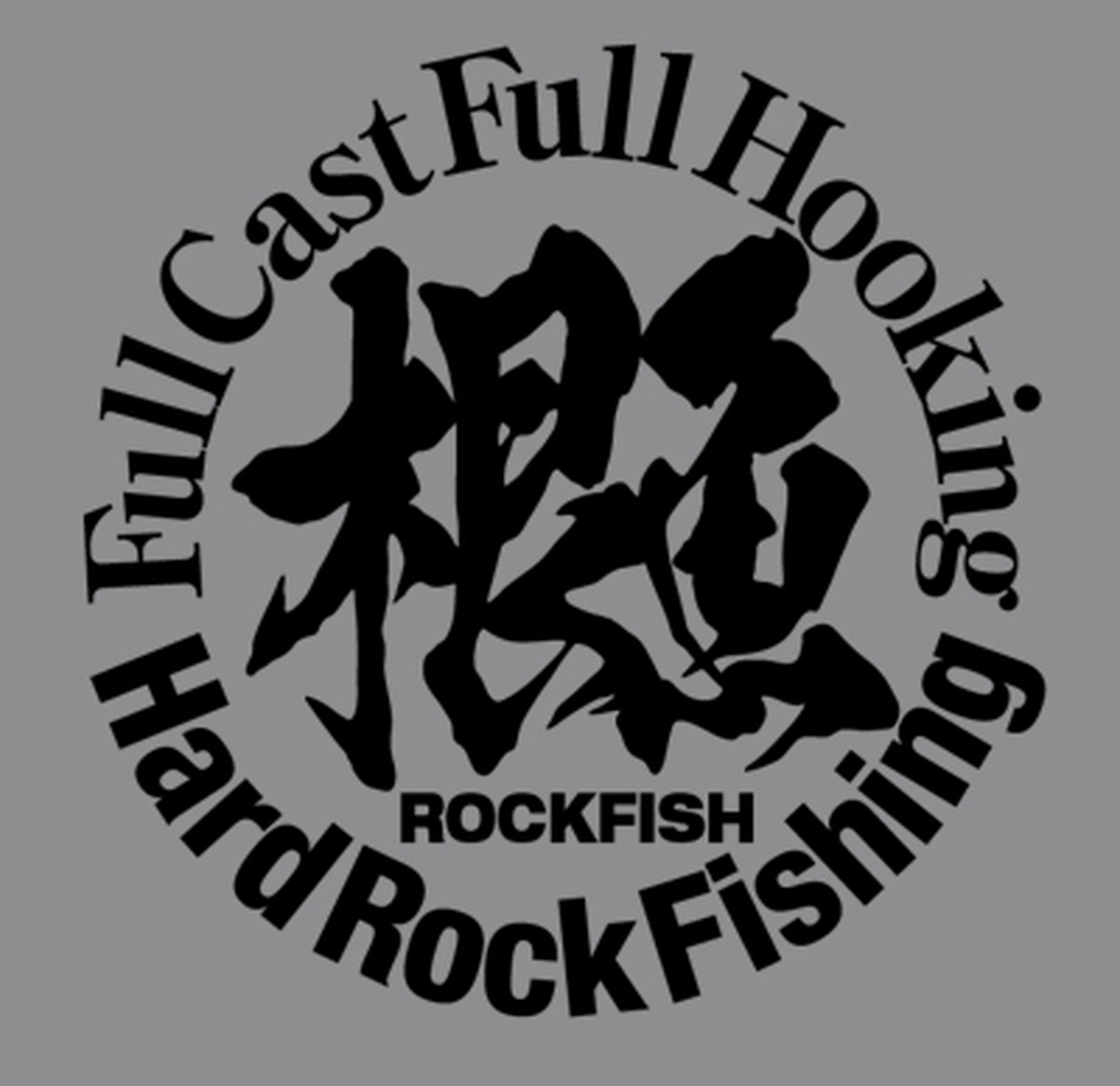 ロックフィッシュ釣りステッカー 漢字 L フィッシャー