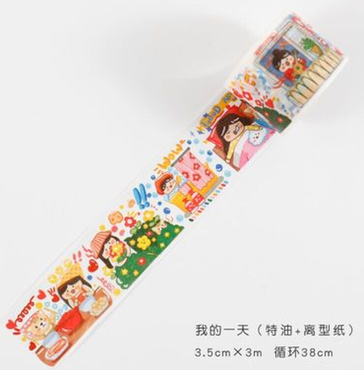 大阪超特価 海外マステ 女の子 妖精 蝶々 テープ/マスキングテープ