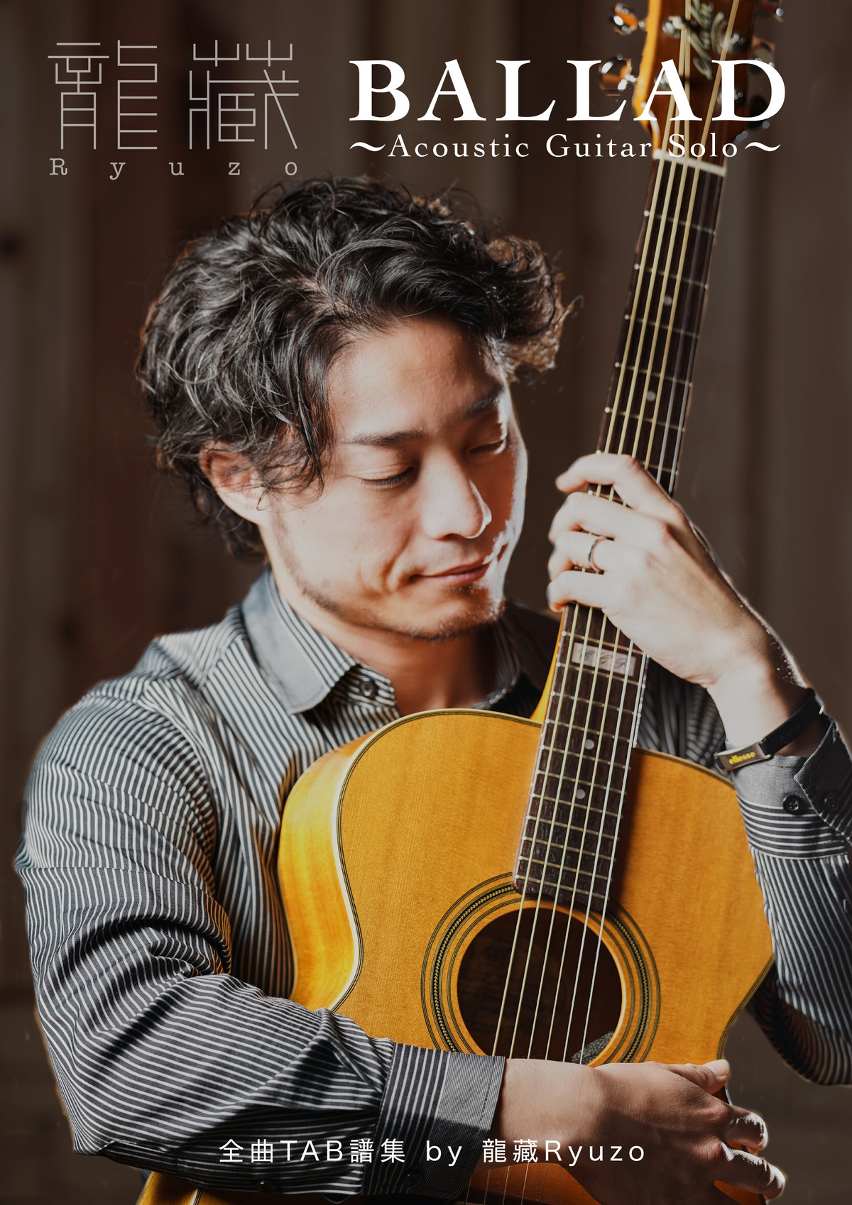 3rdアルバム全曲tab譜集 Ballad Acoustic Guitar Solo By 龍藏ryuzo Ryuzo Store