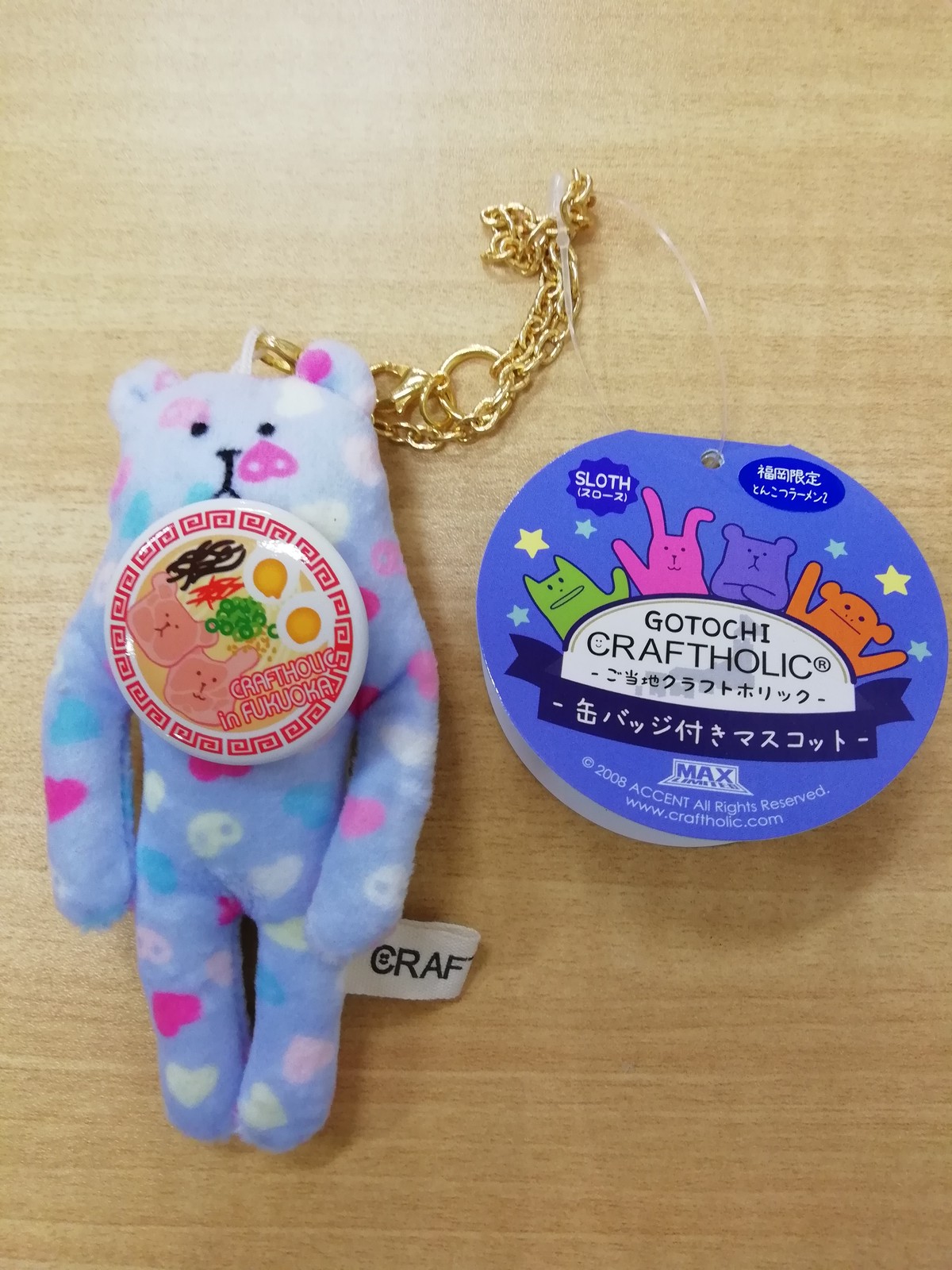 ご当地クラフトホリック 缶バッチ付きマスコット 福岡とんこつラーメンうさぎ Aquanextベイサイドプレイス博多店