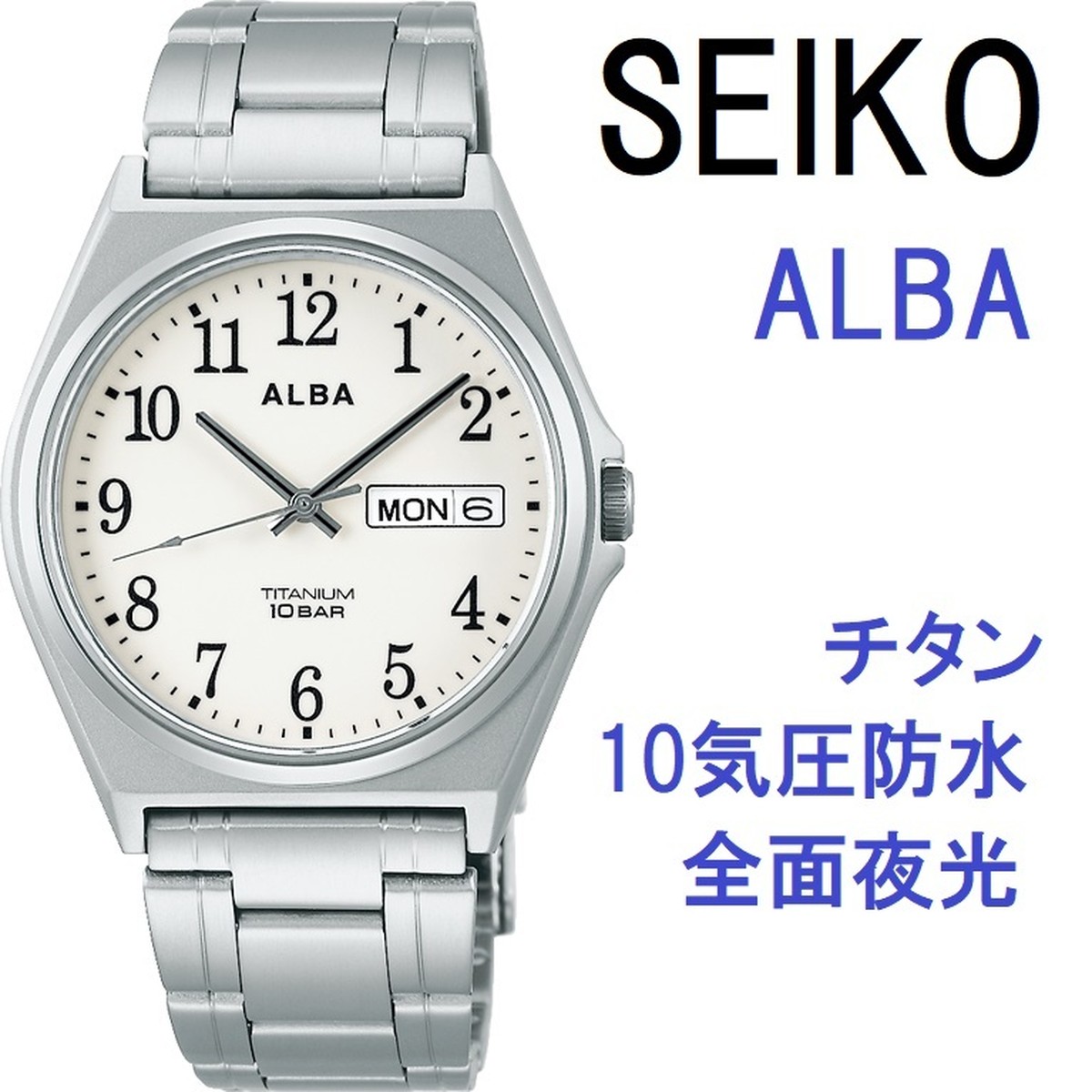 稼働品激レア】SEIKO DELICA レディース腕時計 自動巻き レア文字盤