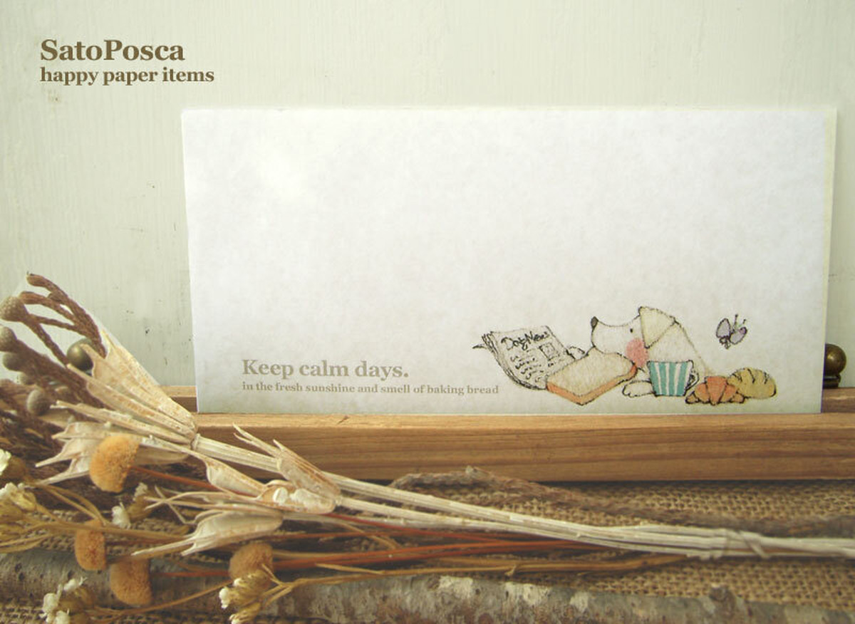 お札がそのまま入る横長封筒 Mr おだやか Satoposca