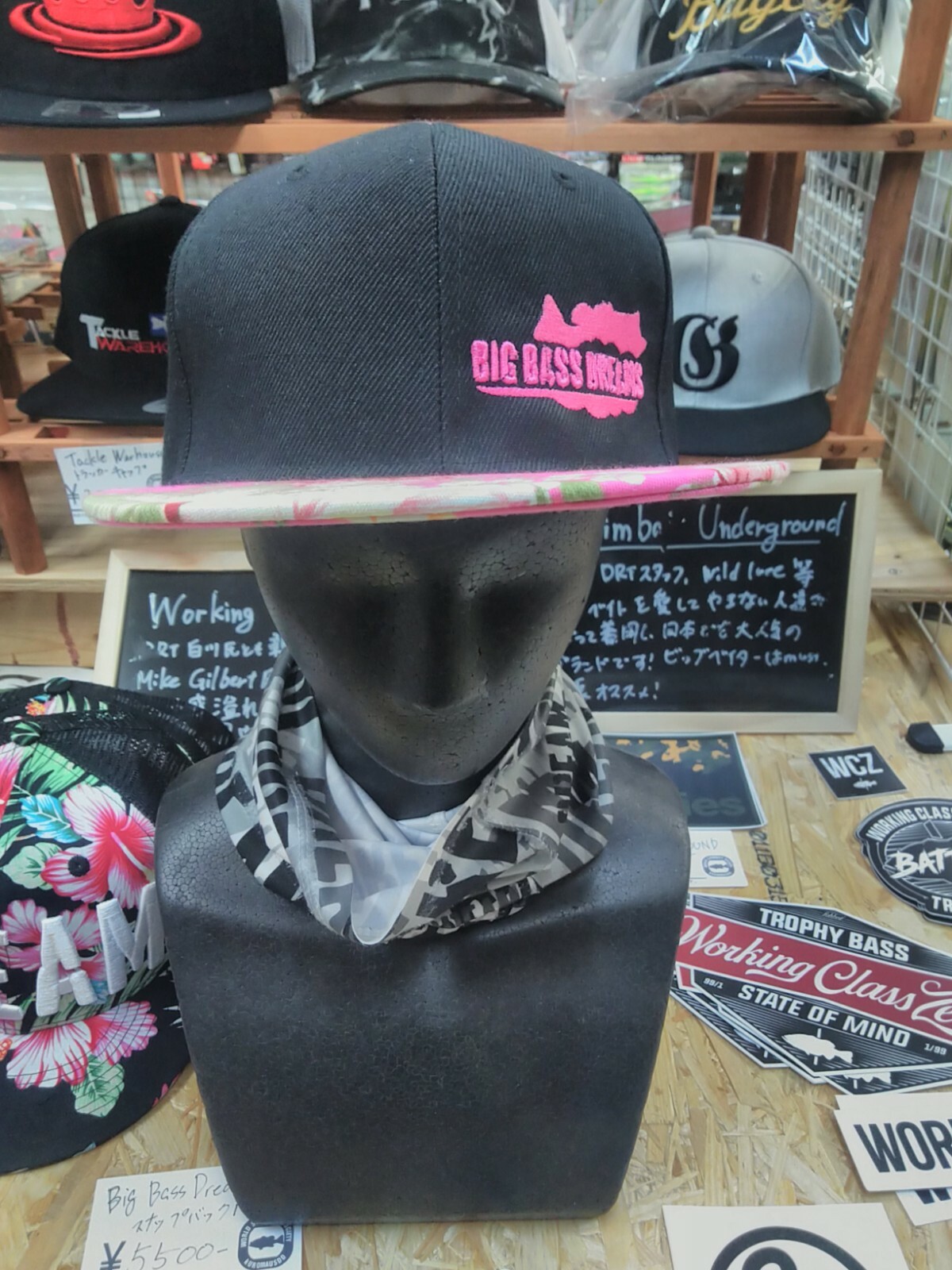 Bigbassdreams ビッグバスドリームス カスタムキャップ Worldswimbaitsociety By黒鱒堂 Kuromasudou