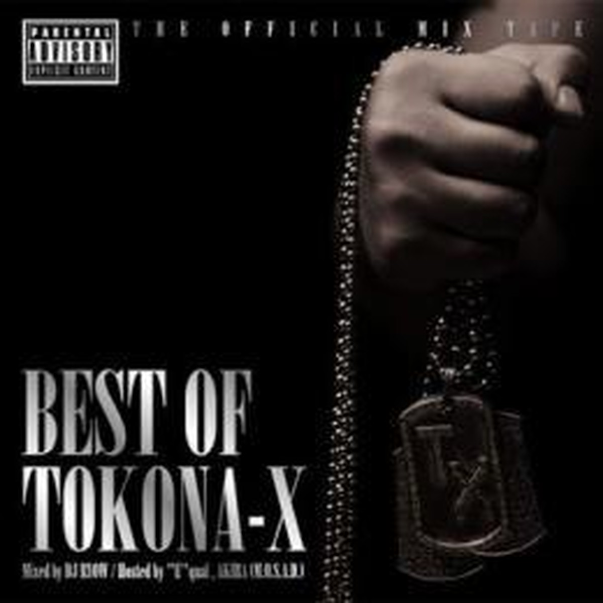 Best Of Tokona X Mixed By Dj Ryow Alpha Plus Nagoya