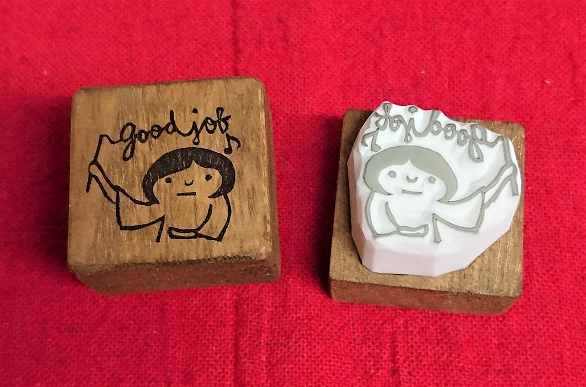 ｇｏｏｄ ｊｏｂ 女の子 はんこや小熊堂