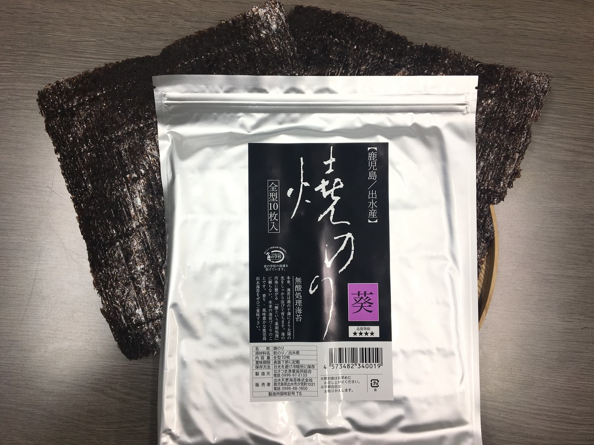 出水無酸処理のり 葵 全形10枚 Goodby Robin