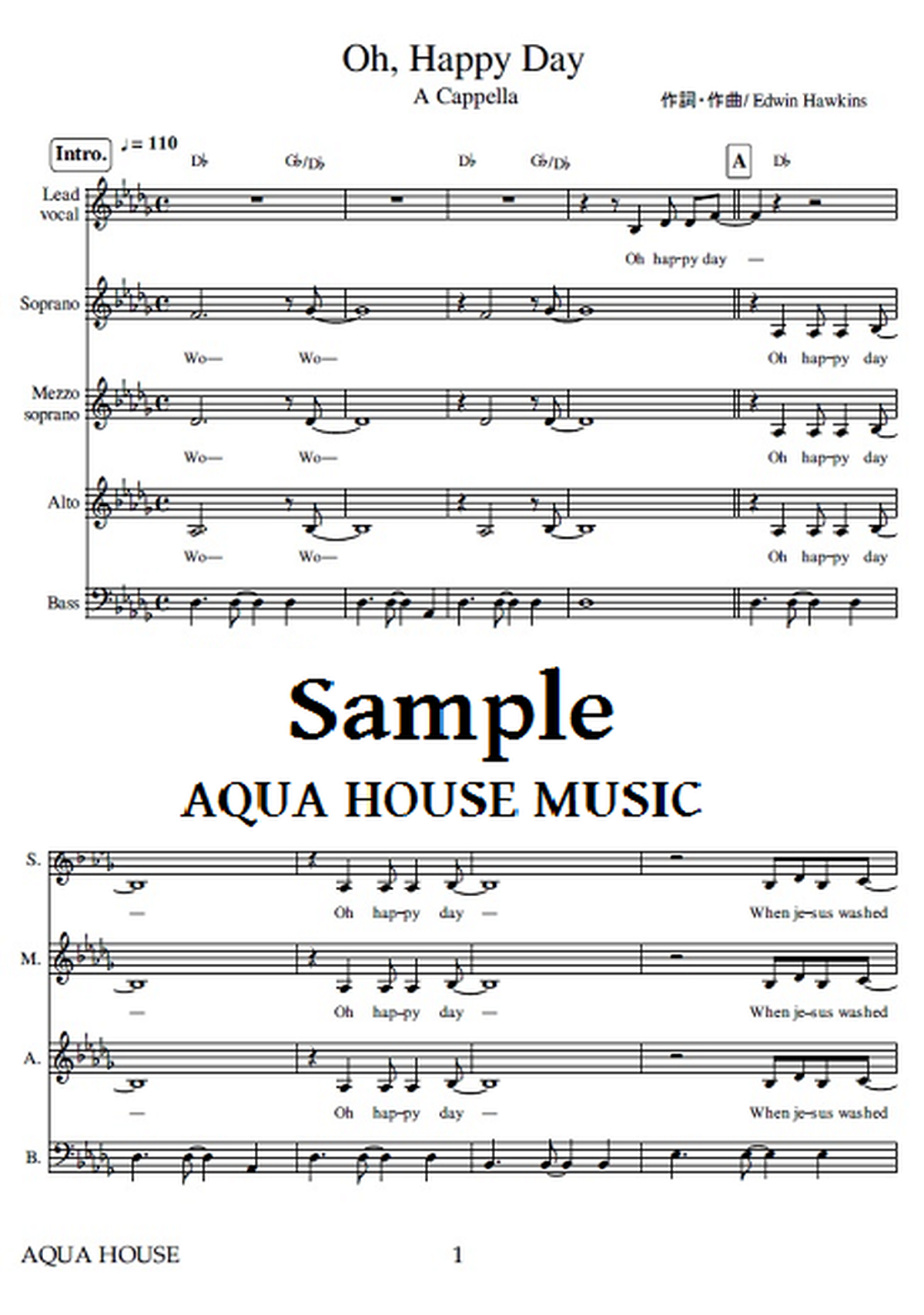 Oh Happy Day 映画 天使にラブソングを2 賛美歌 アカペラ楽譜 練習用音源 セット販売 Aqua House Music