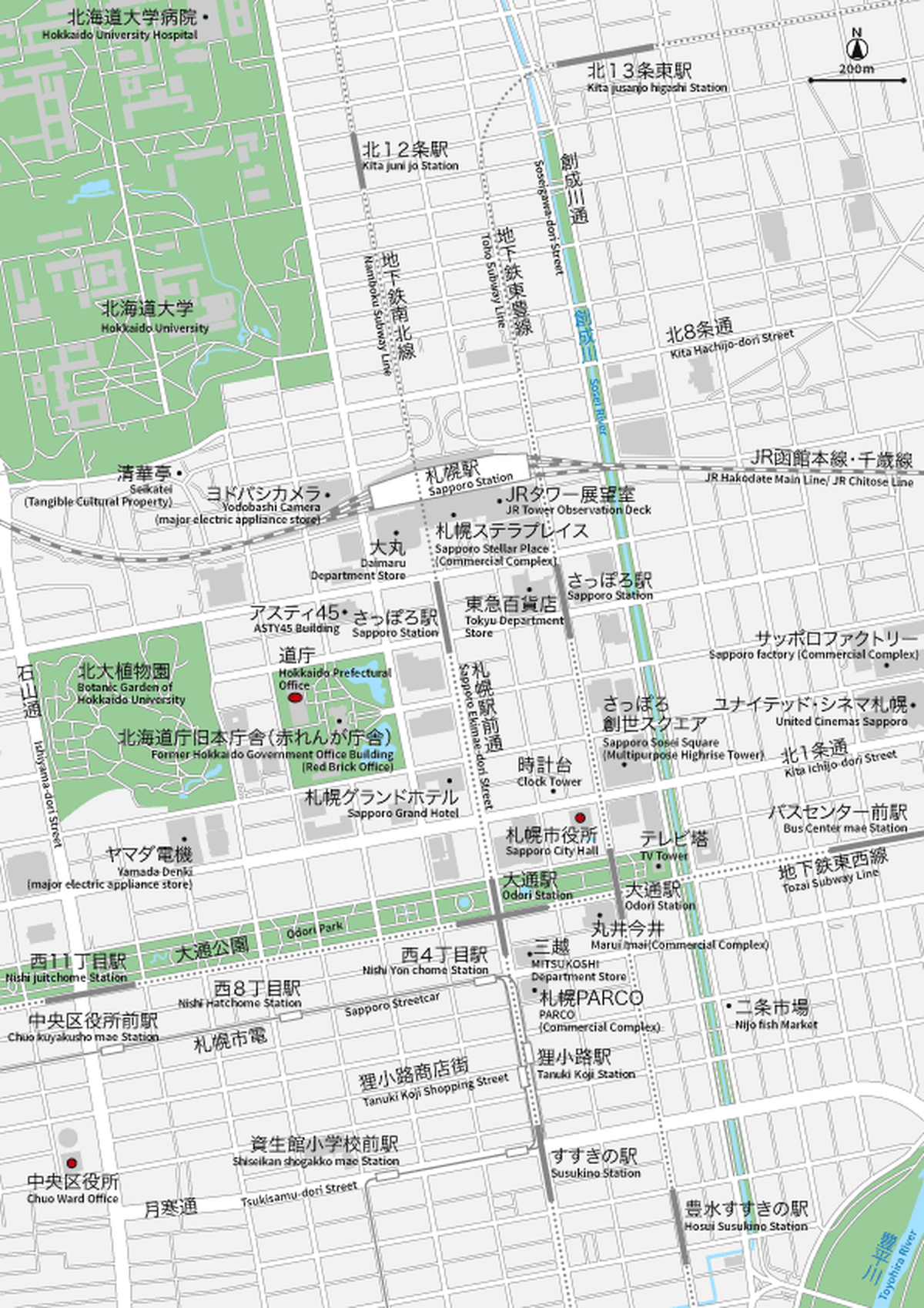 北海道 札幌 イラストレータデータ Eps 日本語 英語 並記版 地図素材をダウンロードにて販売するお店 今八商店