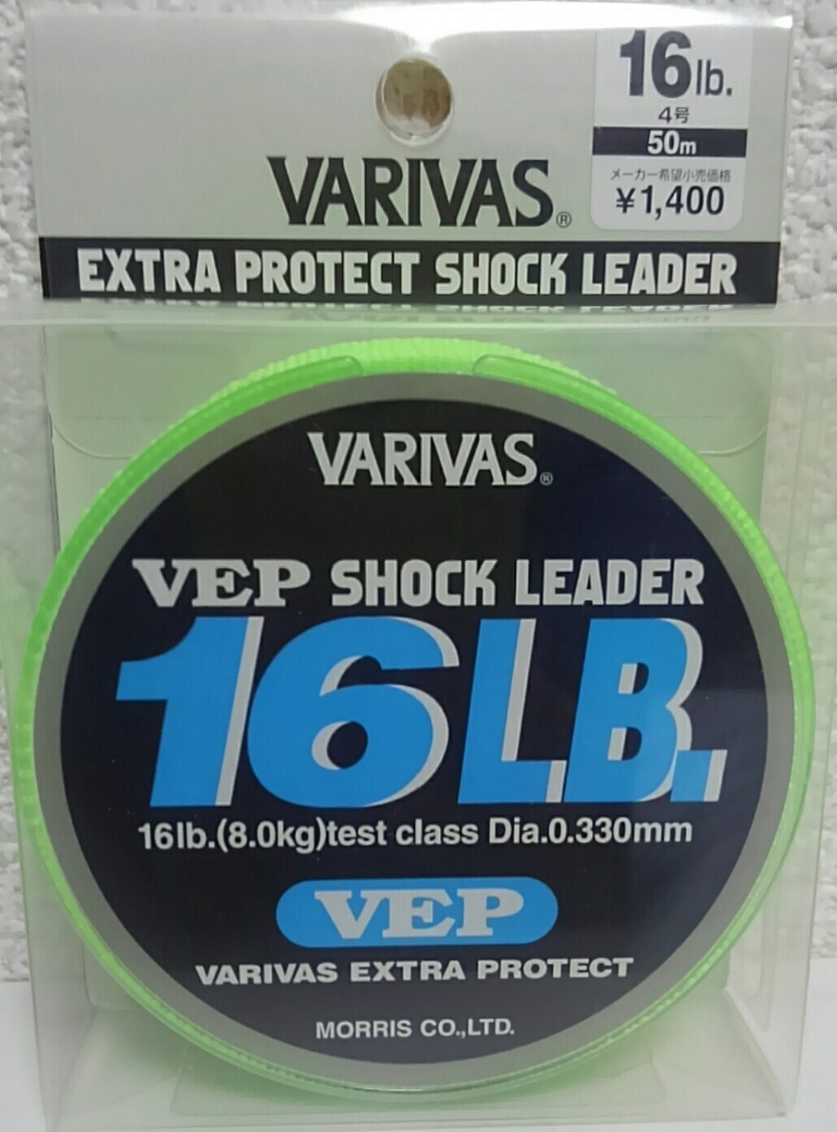 バリバス ｖｅｐ ショックリーダー ナイロン 14lb 16lb ルアーショップ ｒｅｄｈｅａｄ