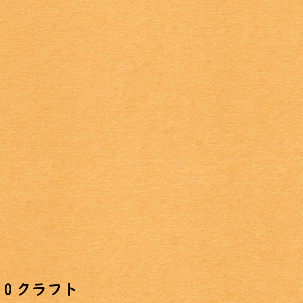 Kクラフト 450 はがきサイズ 枚 Papiruchu パピルチュ メッセージカード 名刺サイズ はがきサイズ