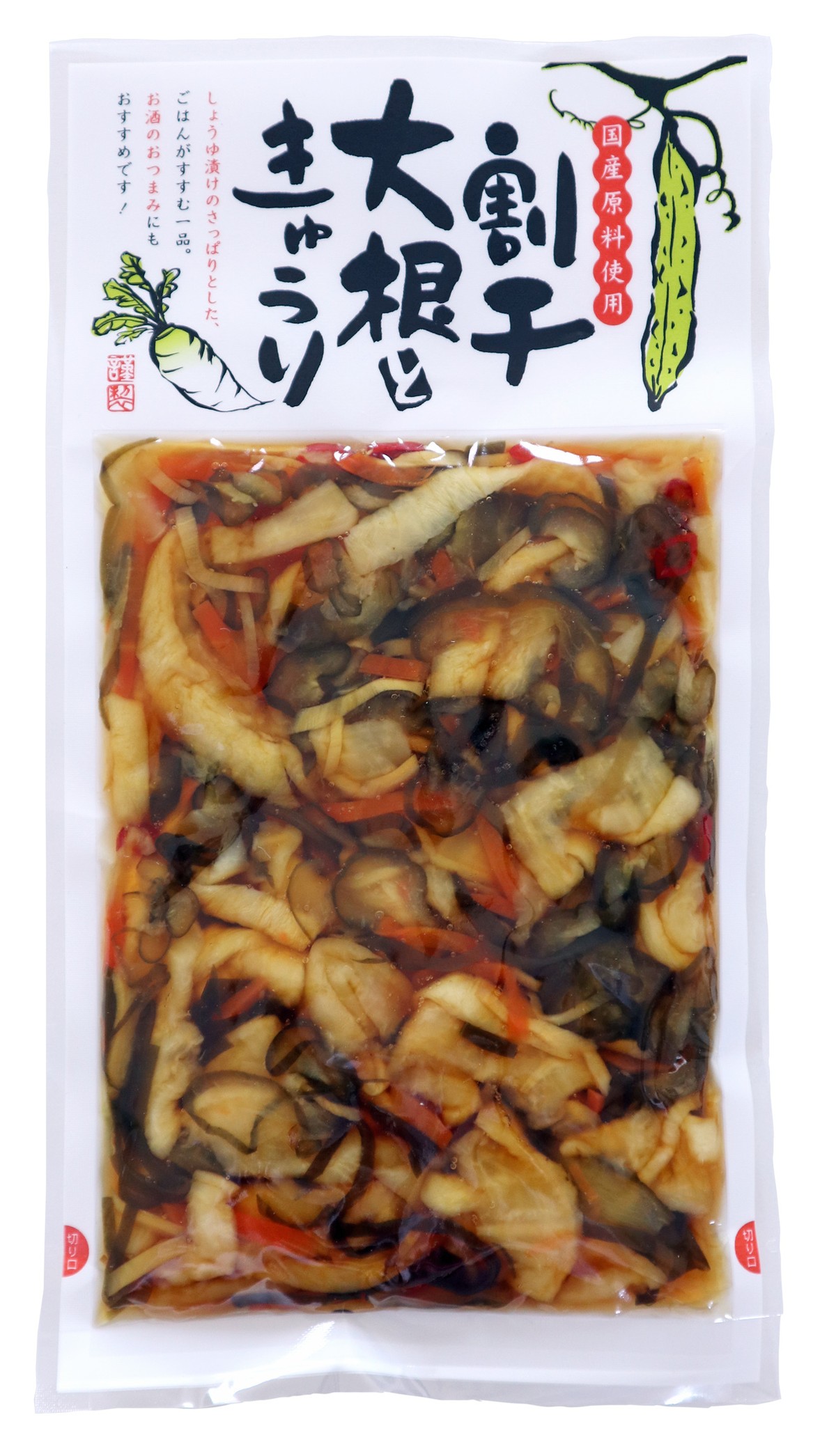 割り干し大根ときゅうり パリパリの食感を生姜と昆布が引き立てます おばねや つけもの専門ショップ