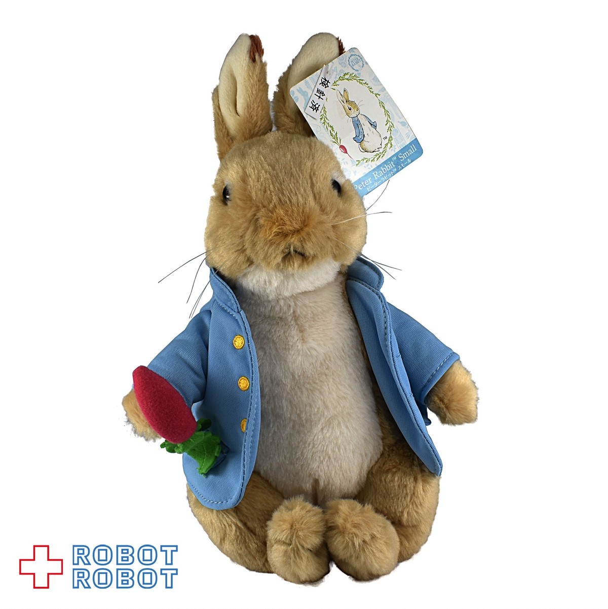 ピーターラビット ぬいぐるみ スモール Robotrobot