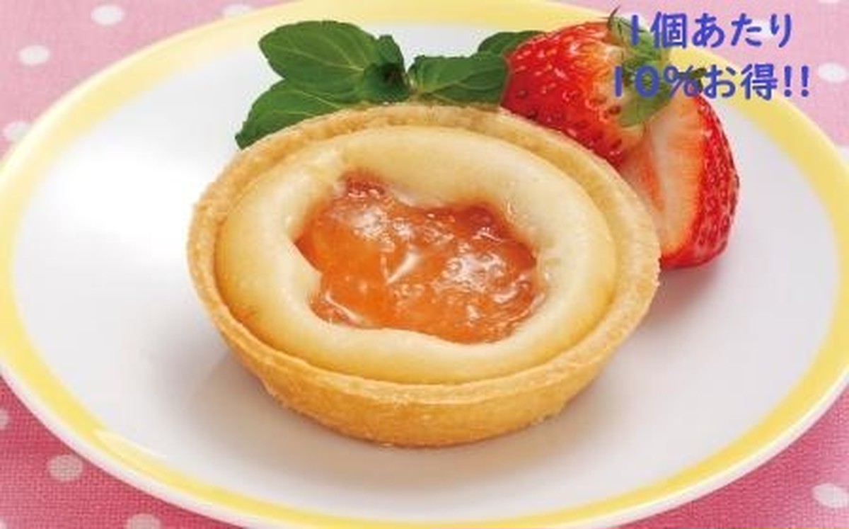 お米de国産りんごタルト 40個入 アコストア お米de国産りんごタルト 40個入 アコストア