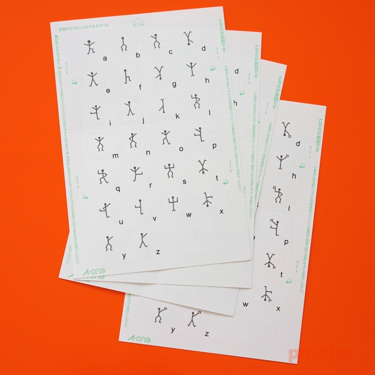 丸シール15mm シャーロック ホームズ 踊る人形 Ver 2 Puikko