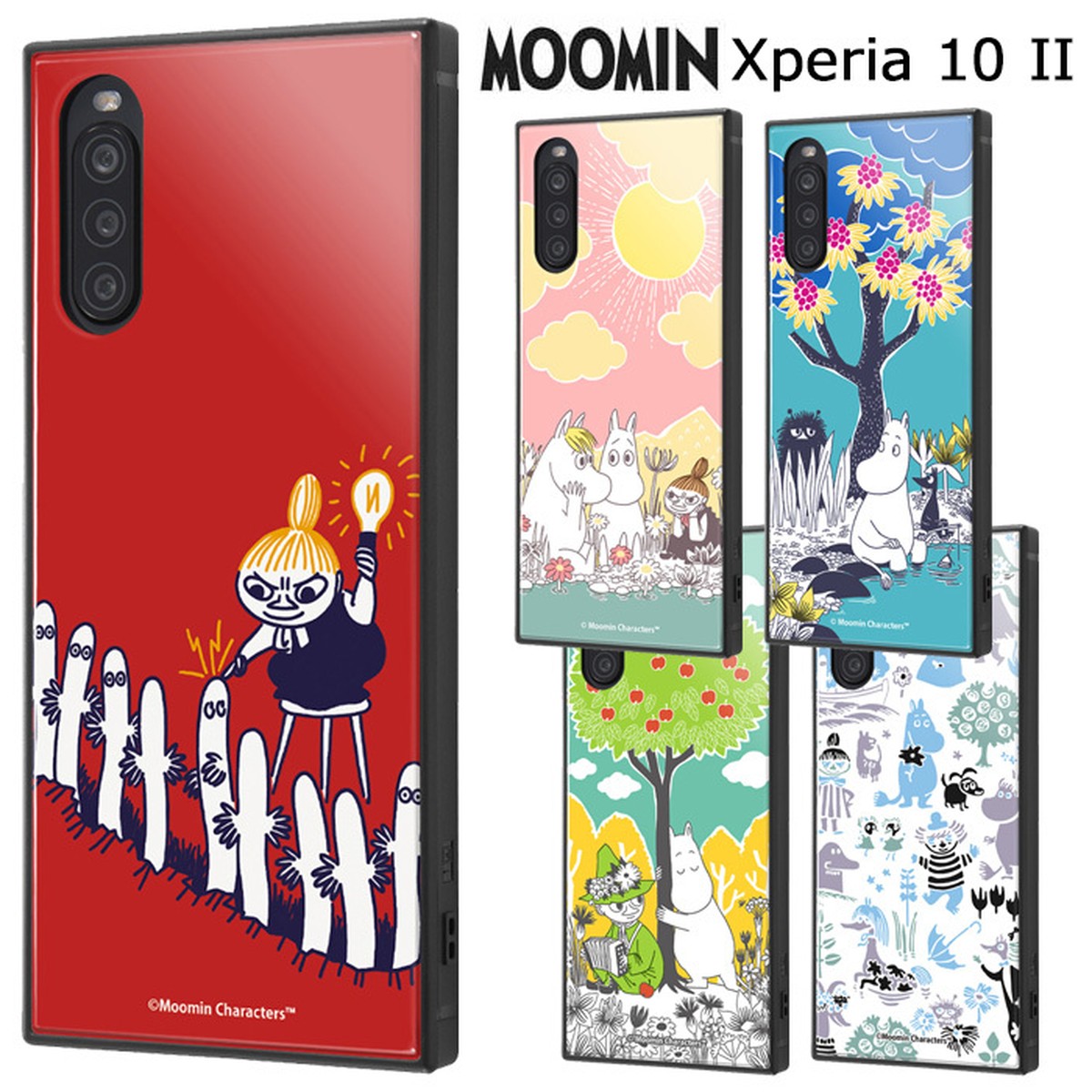 Xperia 10 Ii ムーミン 耐衝撃 スクエア ハイブリッド ケース カバー ソフト ソフトケース ハード ハードケース キャラクター Moomin ちびのミイ スナフキン リトルミイ So 41a Xperia10ii Xperia10 2 エクスペリア テン マークツー スマホカバー スマホケース S In 7d611