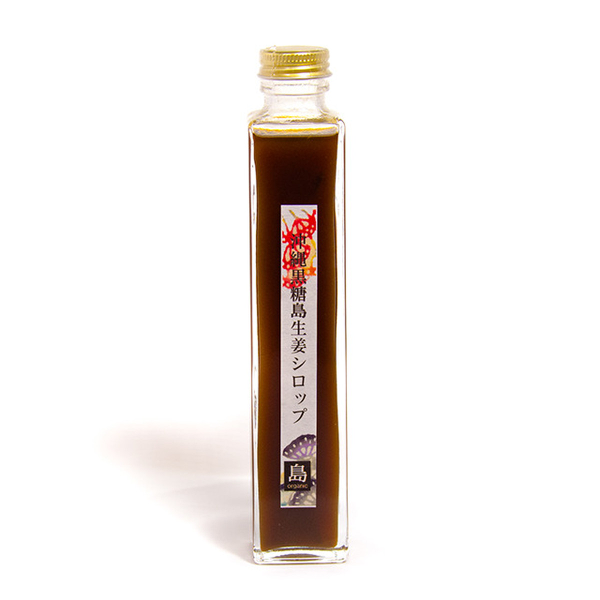 沖縄黒糖島生姜シロップ プレーン 0ml ビン Food