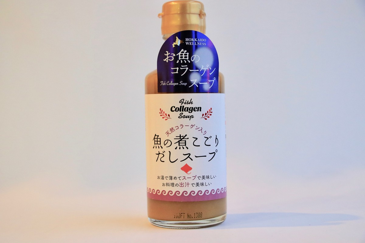 魚の煮こごり だしスープ 180mlボトル１本 Teshionokuni