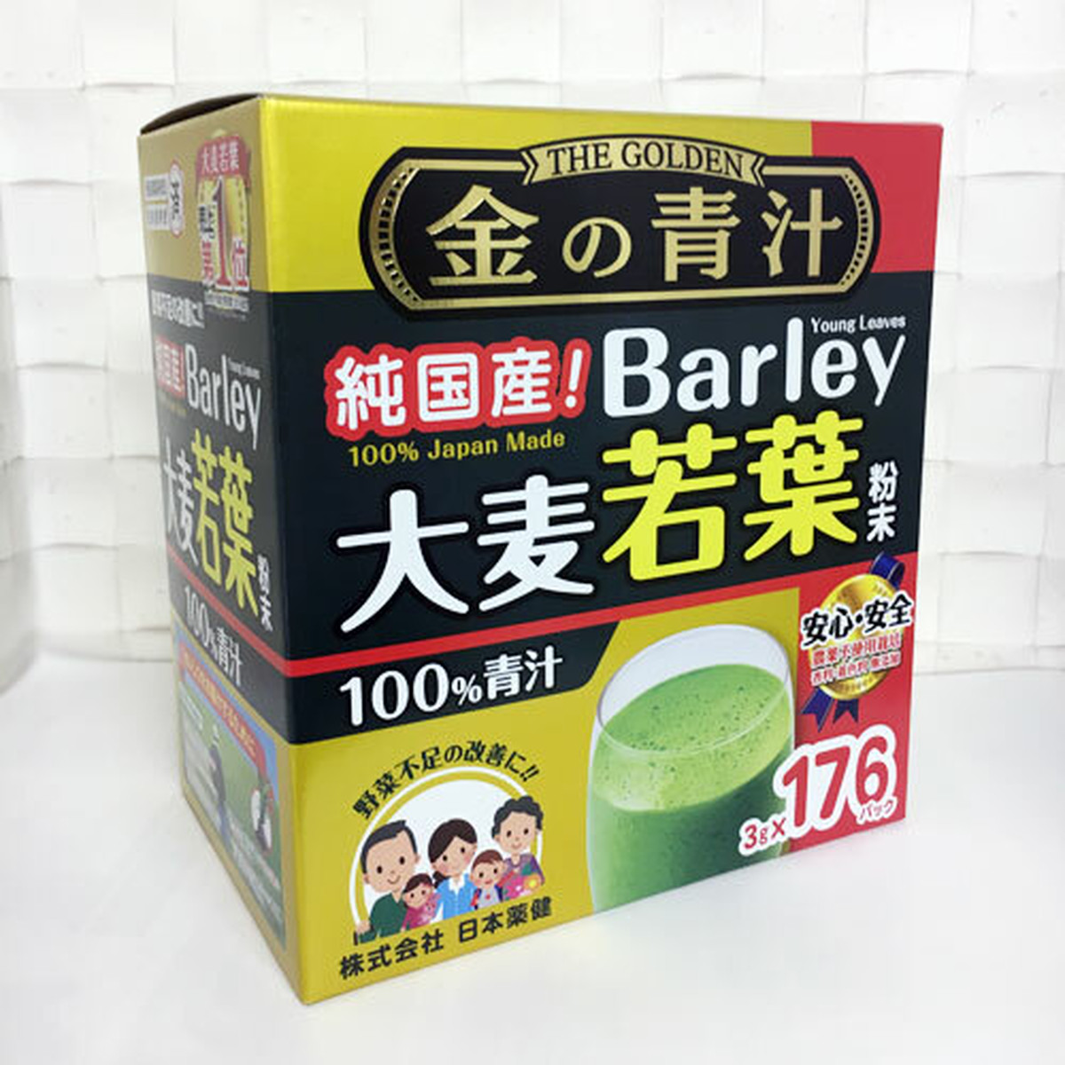金の青汁 純国産 Barley 大麦若葉 粉末 青汁 176パック 3g 176パック 528g コストコ Costco Bikuni