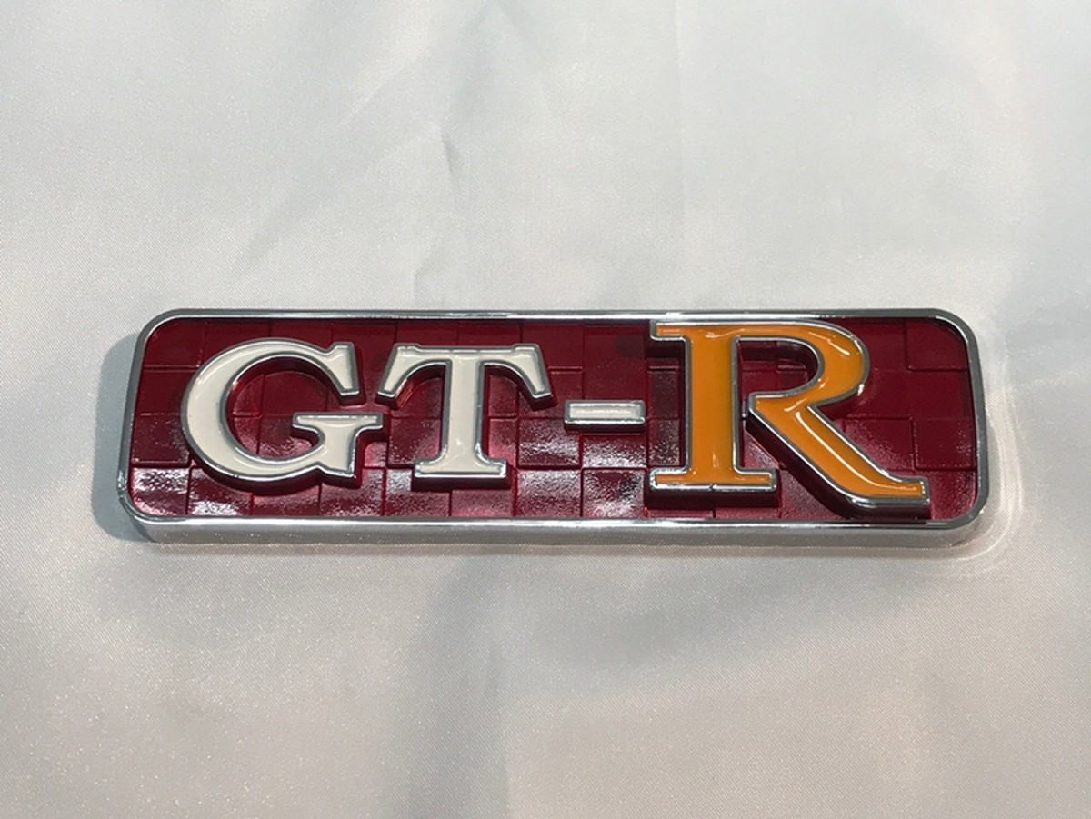 ハコスカ Gt R リアエンブレム 4ドア用 Gc10 Pgc10 Gc110 新品 パーツアシスト Far Shop