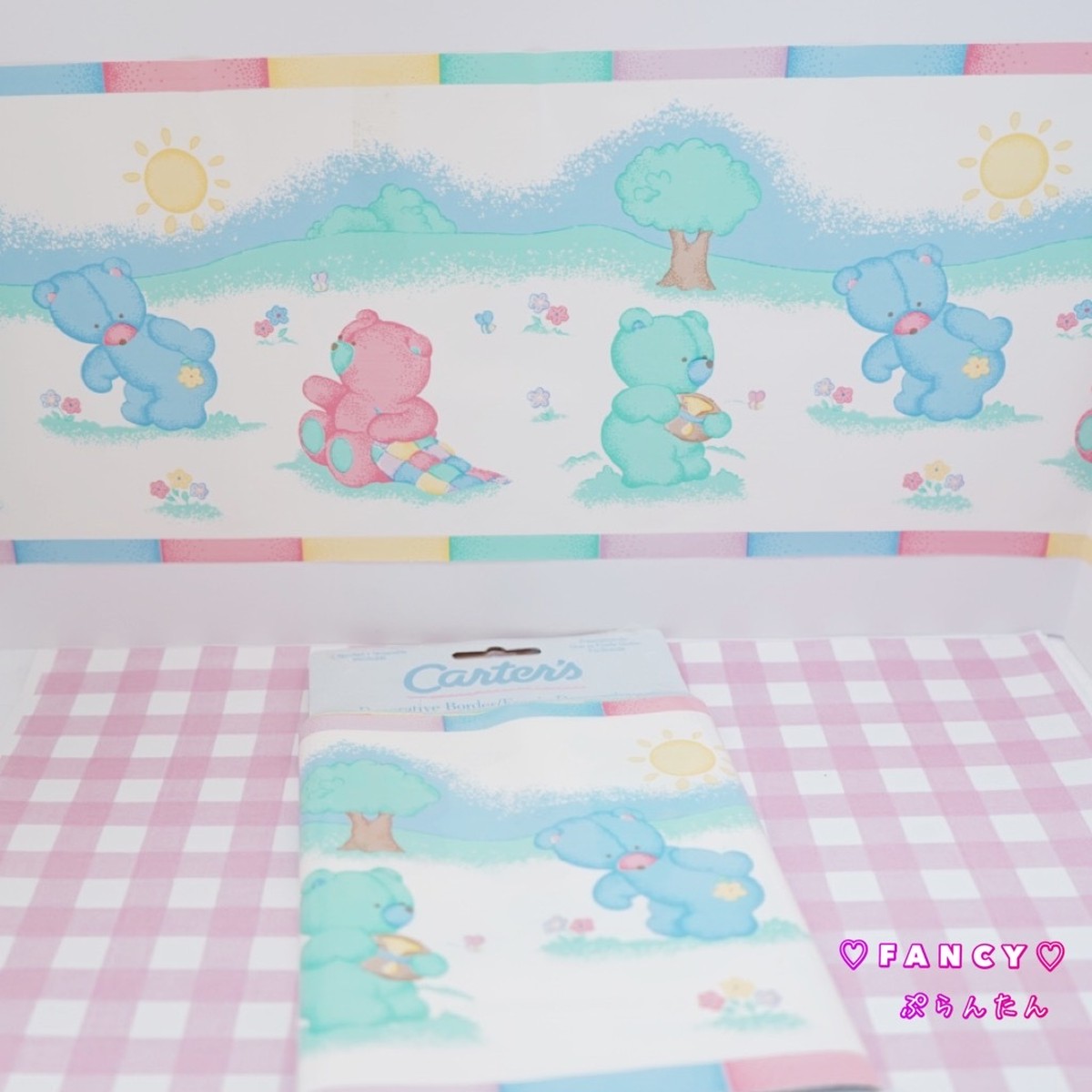 送料無料 ヴィンテージ ウォールデコ 壁紙 くまさん Fancy ぷらんたん 送料無料 ヴィンテージ ウォールデコ 壁紙 くまさん Fancy ぷらんたん