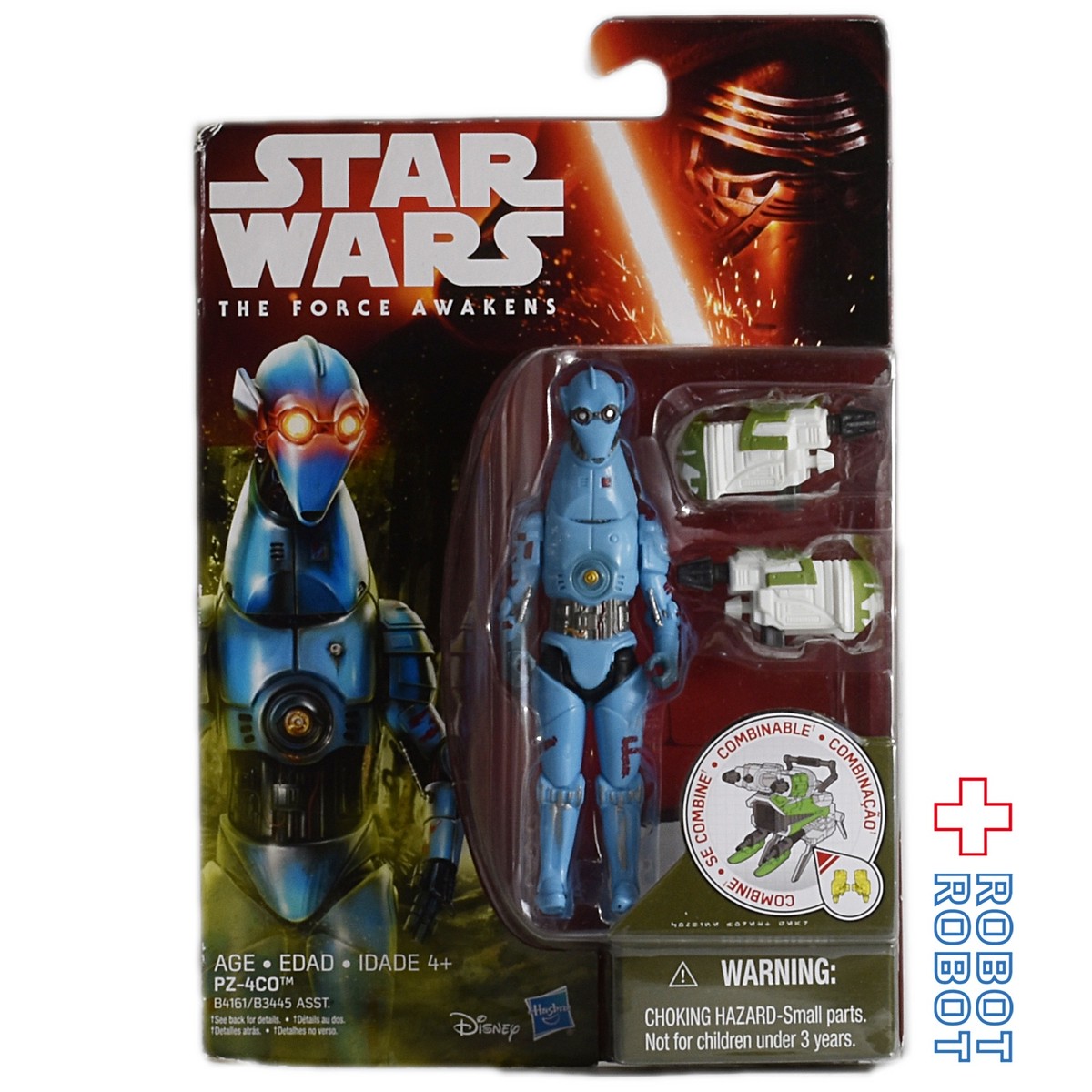 スター ウォーズ フォースの覚醒 Pz 4co Moc アクションフィギュア Moc Robotrobot