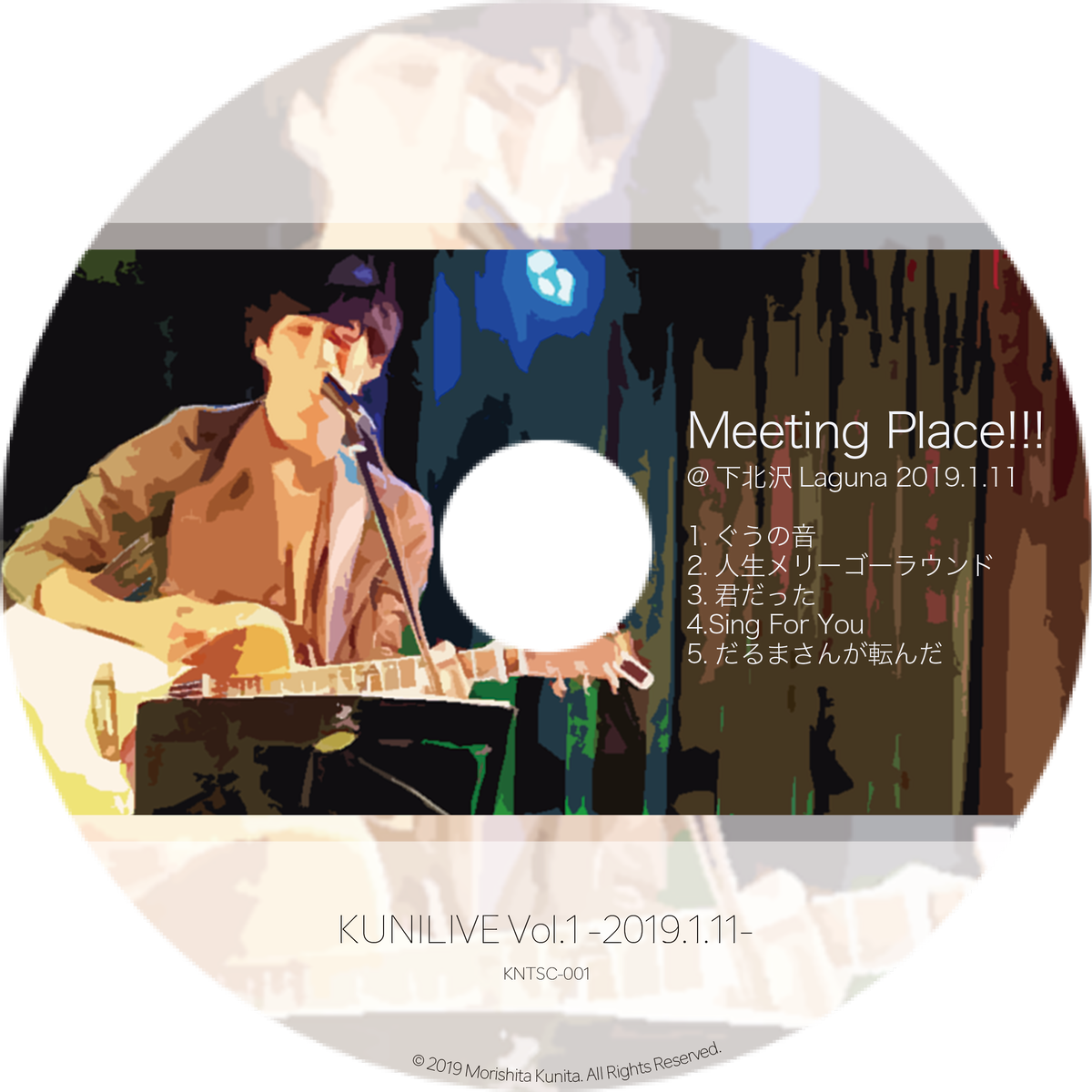 Live Cd Kunilive Vol 1 19 1 11 森下邦太 Official Web Shop