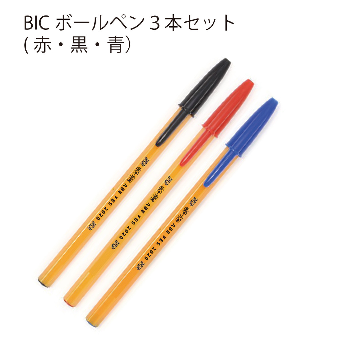 あ 安部礼司 Bicボールペン3色セット Tokyo Fm公式ショッピングサイト Shops Love