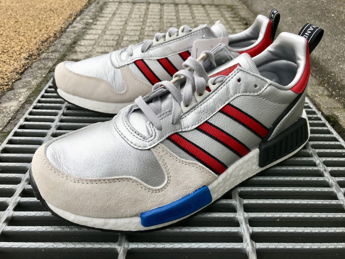 adidas ringstar x r1