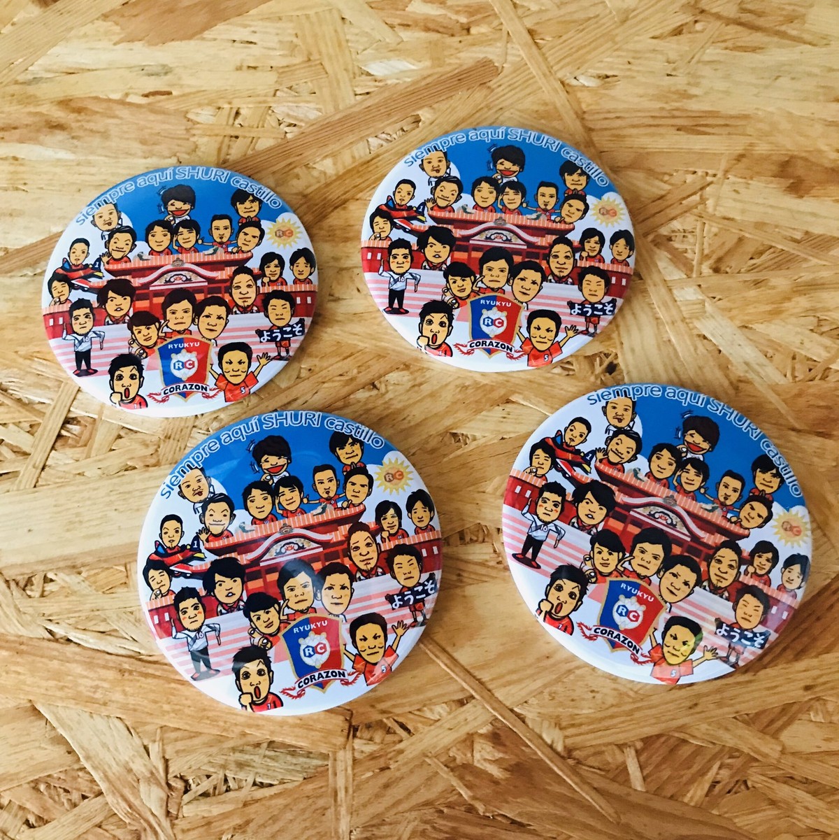 首里城再建支援 マグネット 琉球コラソン公式ショップ