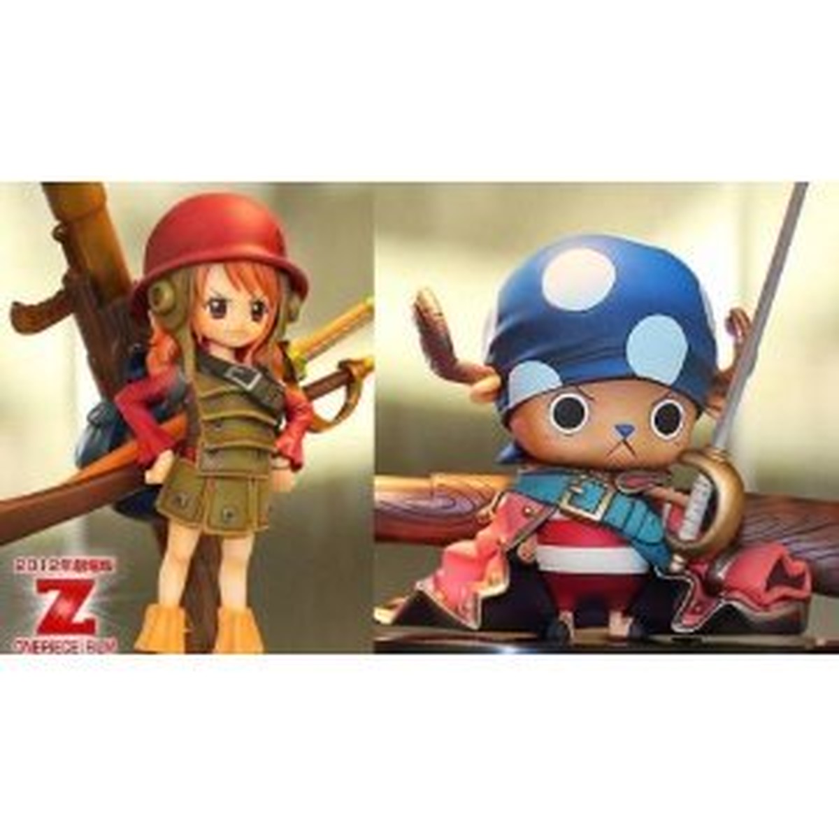 ワンピース Dxf The Grandline Children One Piece Film Z Vol 1 ナミ チョッパー 全2種セット 麦わらマーケット