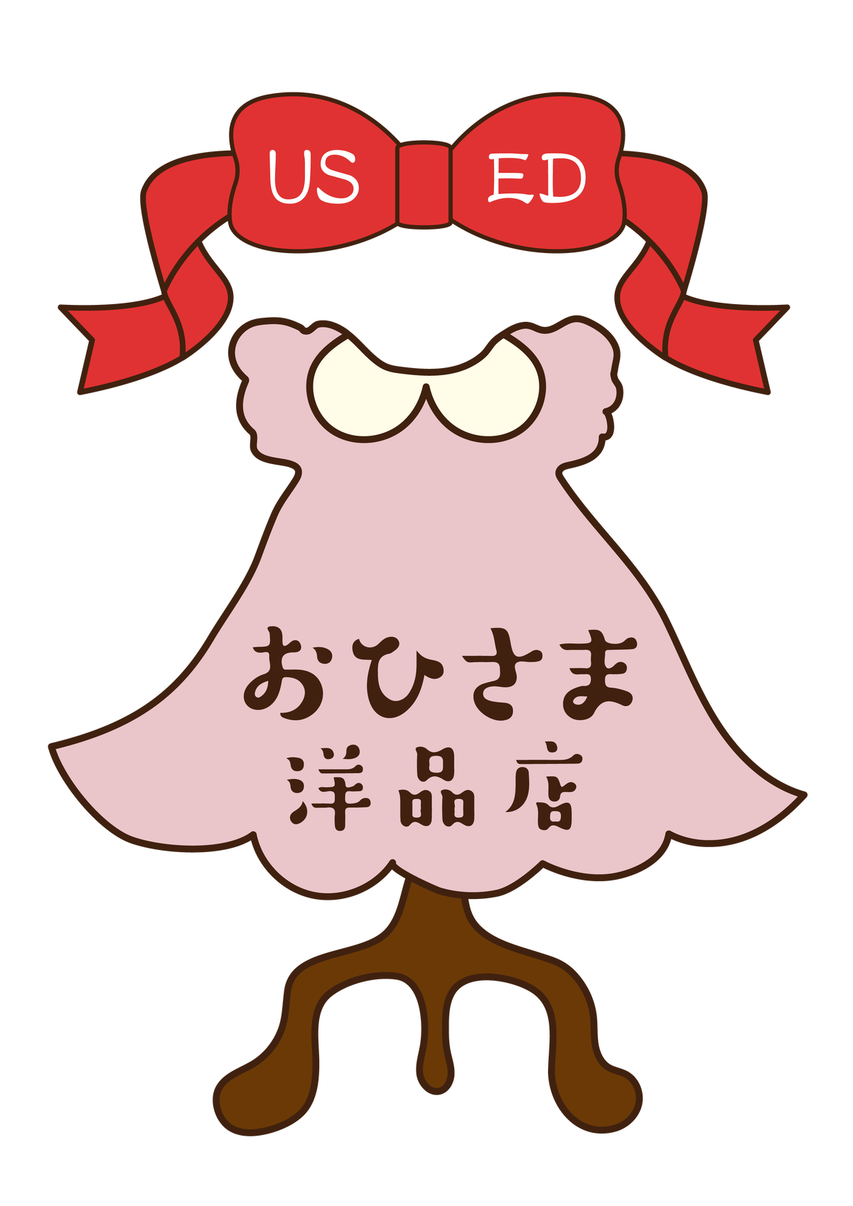 商品番号 1001 セレクト古着 おひさま洋品店 Online