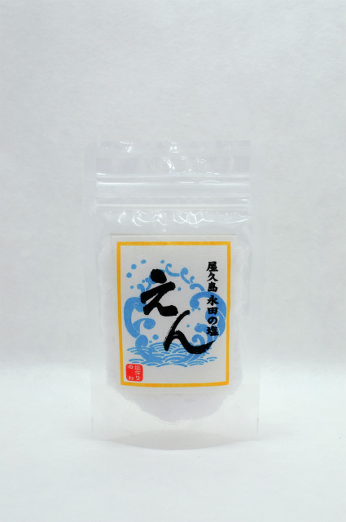 屋久島永田の塩 えん 50g 椿商店