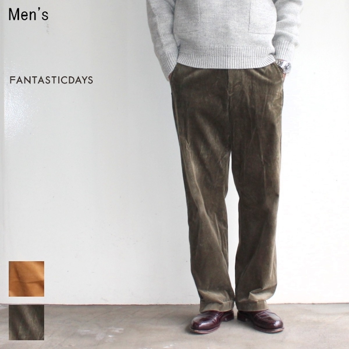 Fantasticdays コーデュロイワイドパンツ Rustic M 63 02 Khaki C Countly Online Store メンズ レディス ユニセックス通販