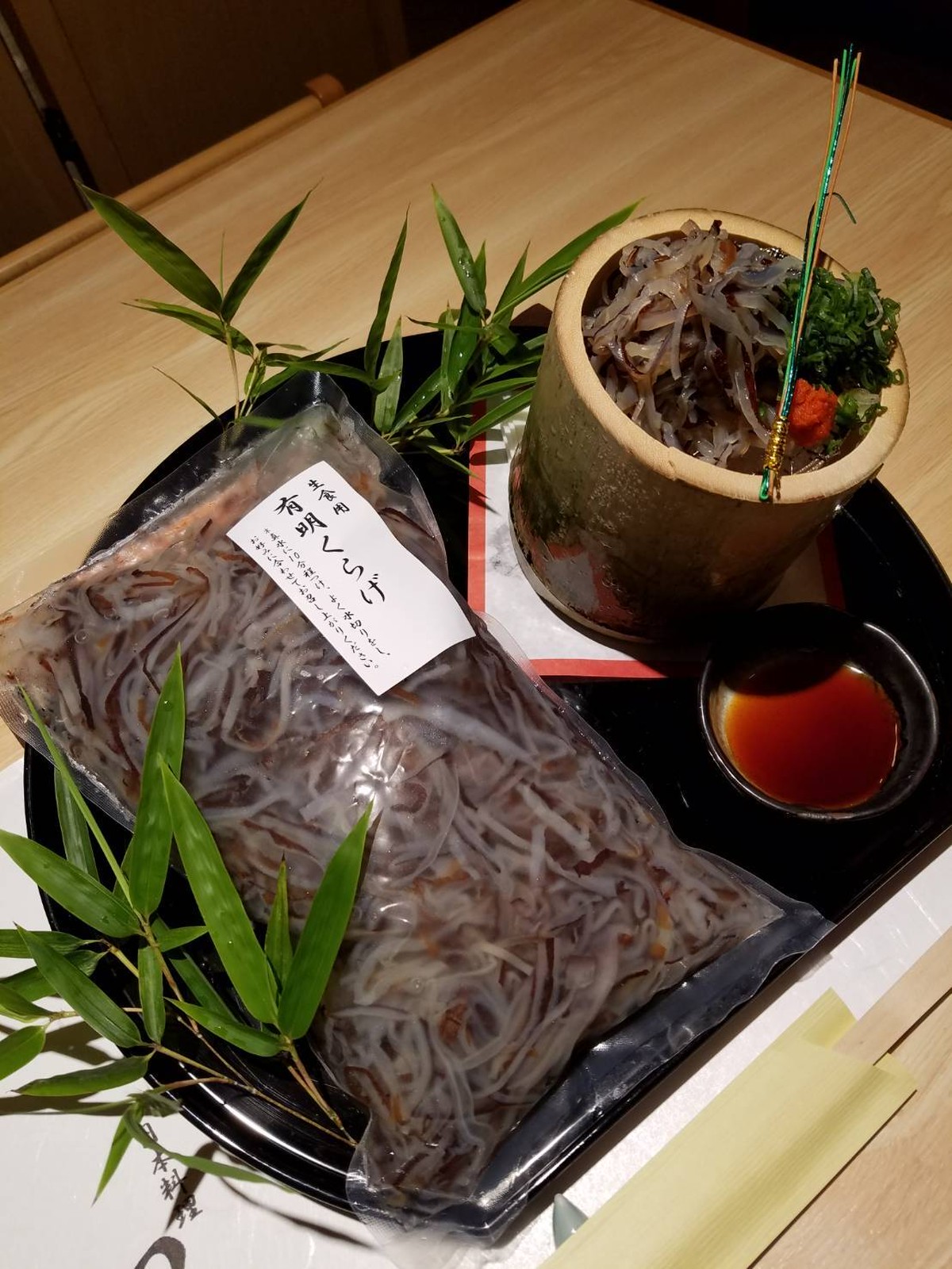 生食用 有明くらげ 500g 株 山口県水