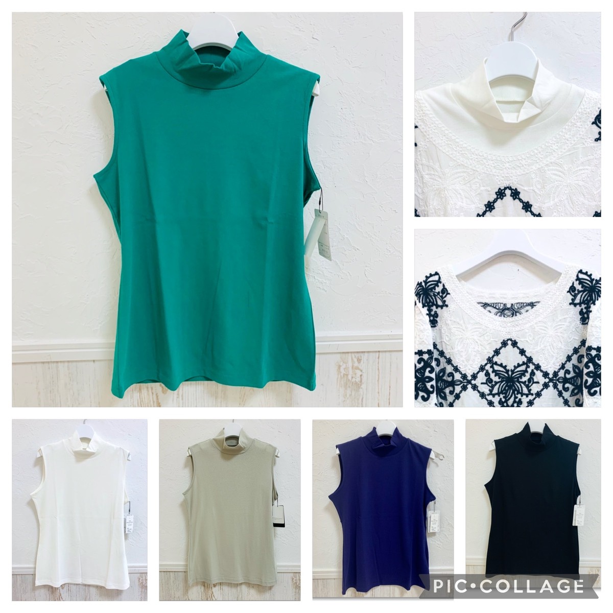 あなたもこれで夏服の首元隠しコーディネート達人に 用途別のハイネックノースリーブおすすめ６選 シニアファッションアドバイザーあずま真紀のブログ 70代80代90代のお母様 おばあちゃんへお洋服で笑顔をプレゼント