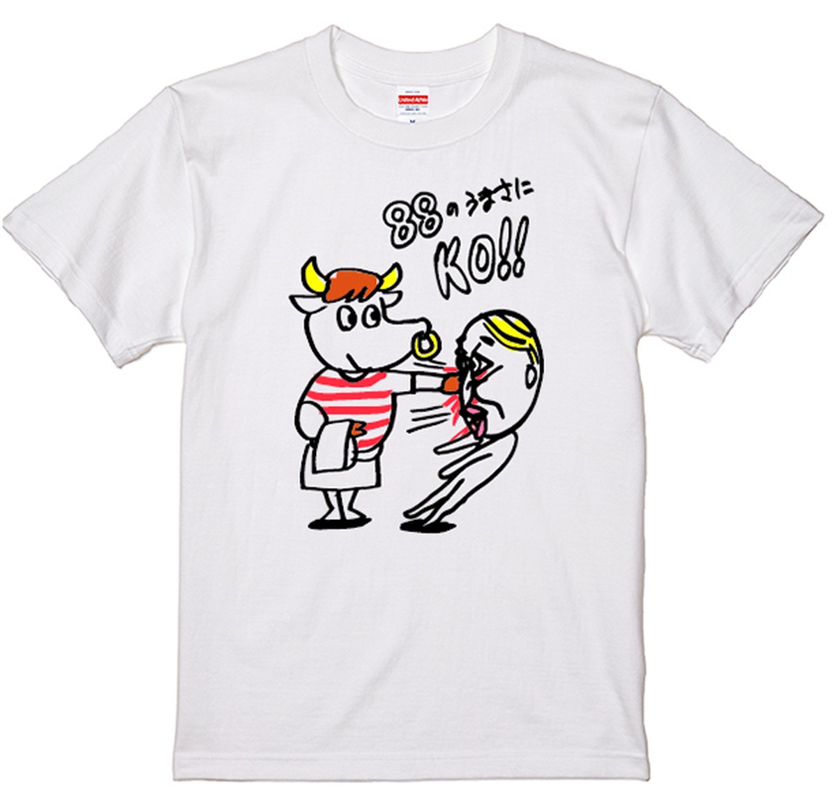 沖縄テレビ Moi Aussi Be Tv ステーキハウスコラボtシャツb Yoshimoto Gallery Shop よしもとギャラリーショップ