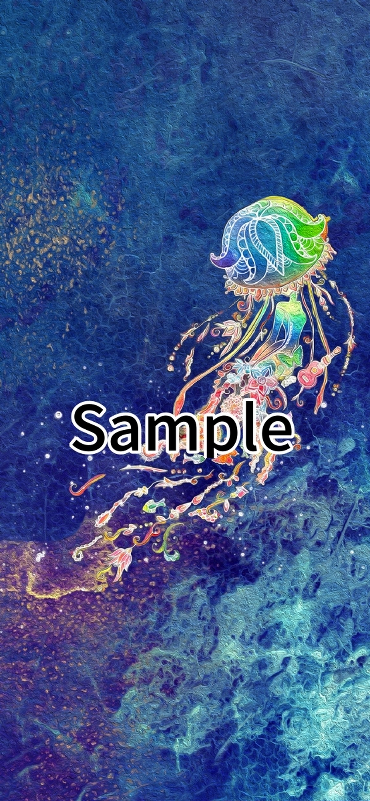 くらげ待受画面 A さぁさネットショップ