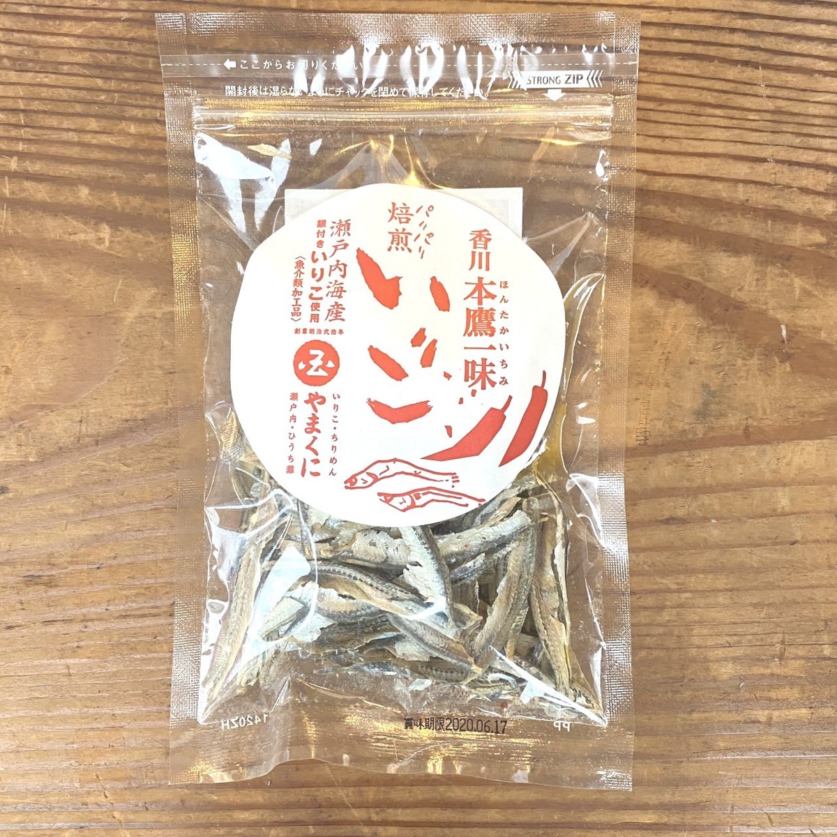 焙煎パリパリいりこ 本鷹一味 40ｇ うおくに商店