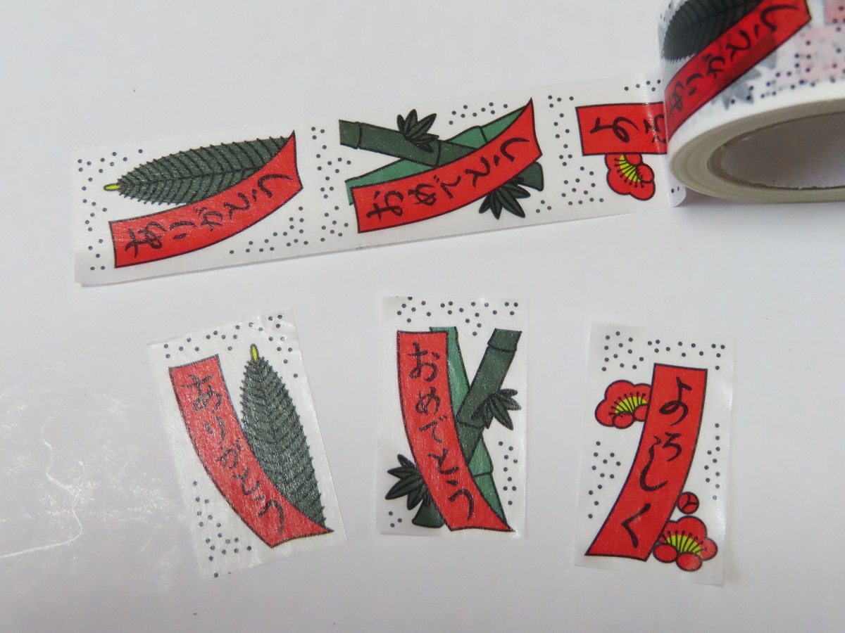 マスキングテープ 一言赤短 松竹梅 Cobato