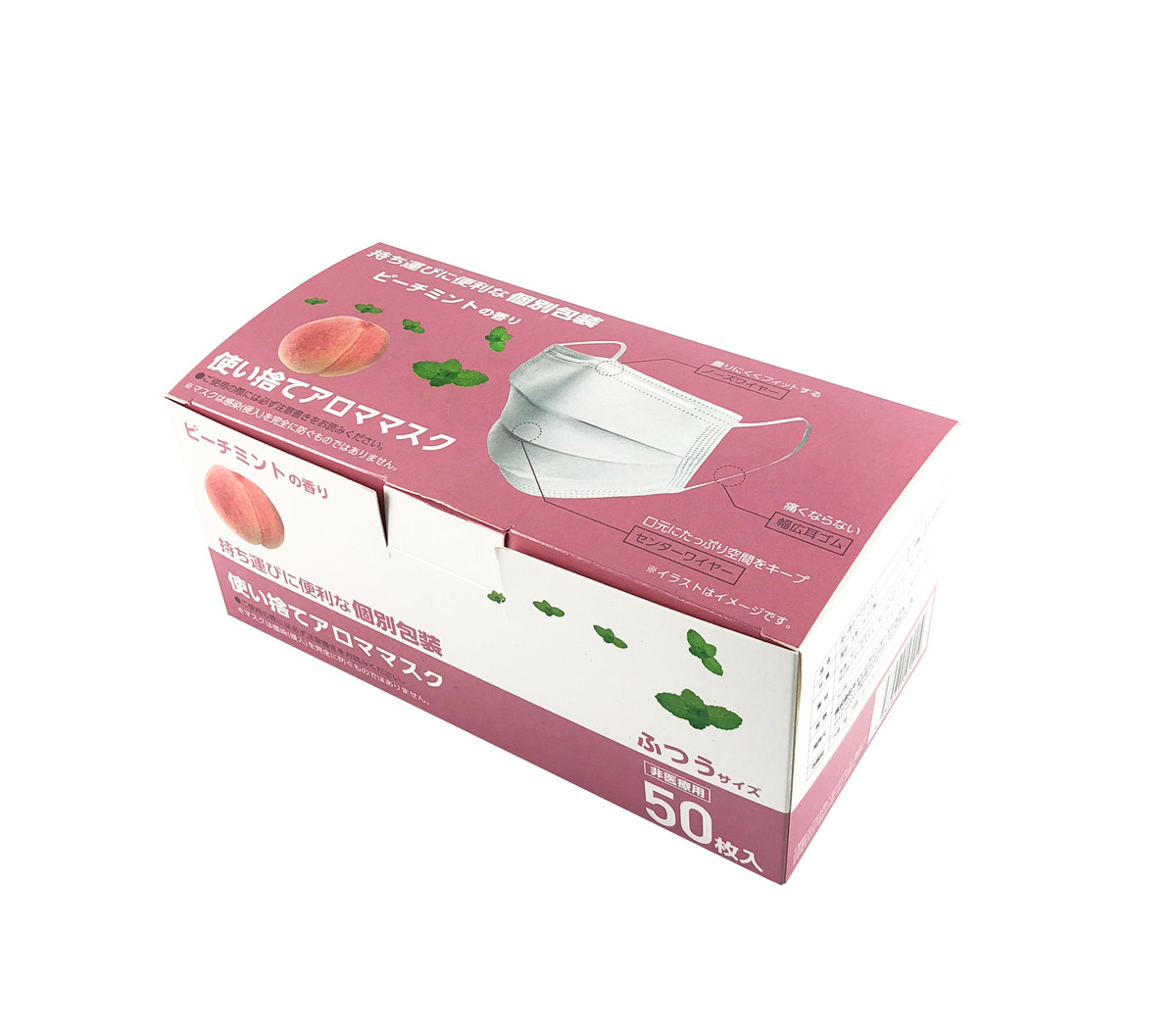 天然アロマ使用 ピーチ ミント香り 不織布マスク 50枚入 フレグランスシリーズ Gi Amk 003 株式会社ギャレリアインターナショナル