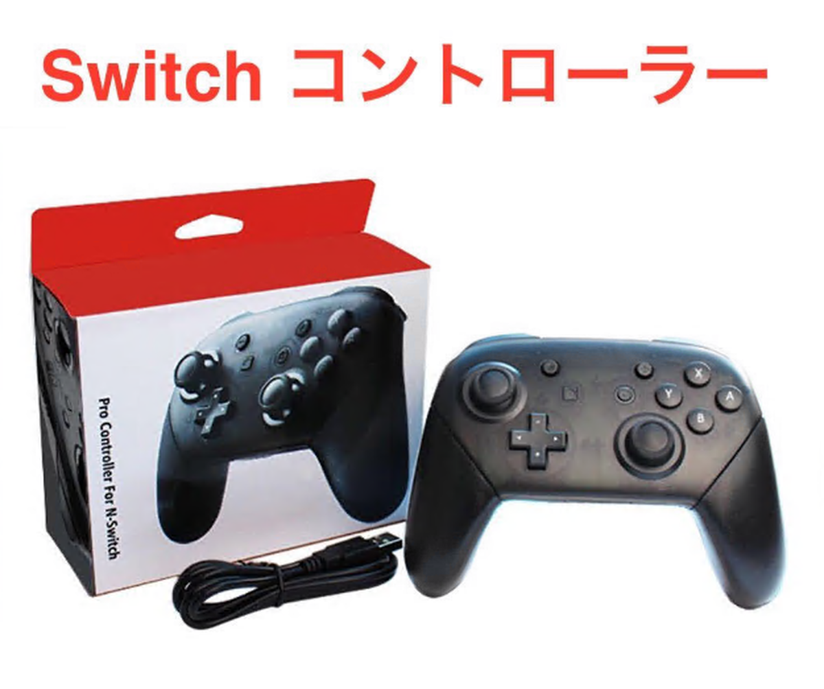 Switch コントローラー Bluetooth プロコン ジャイロセンサー 機能搭載 任天堂 Pro コントローラー スイッチ 無線 大乱闘 マリオ Video Game