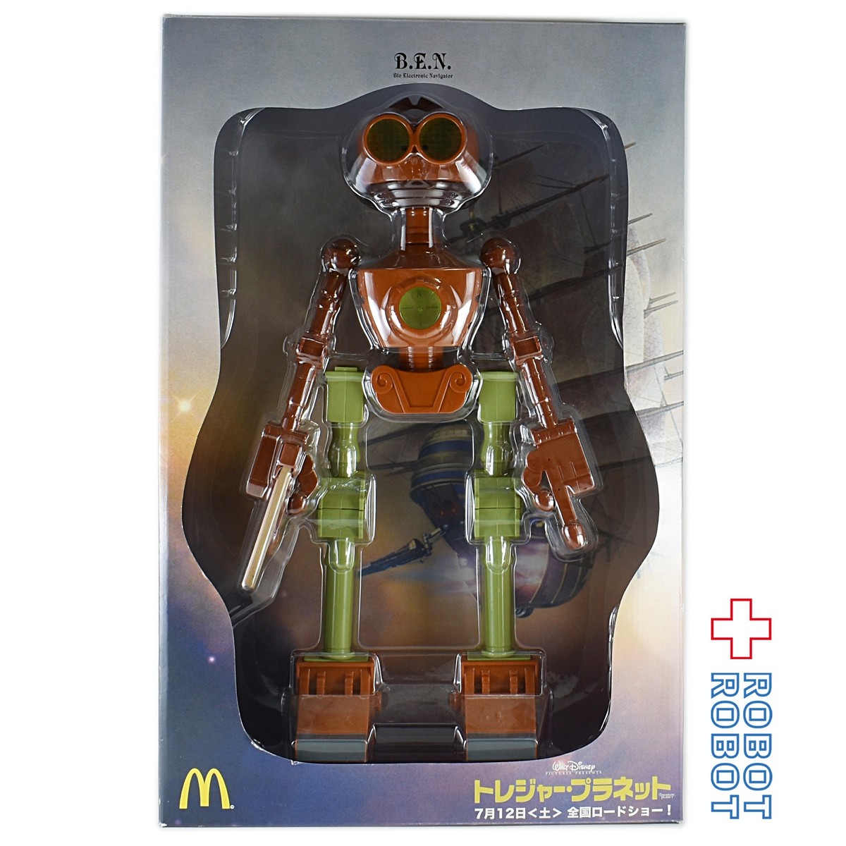 マクドナルド ディズニー トレジャープラネット Ben ベン ロボット 箱入 Robotrobot