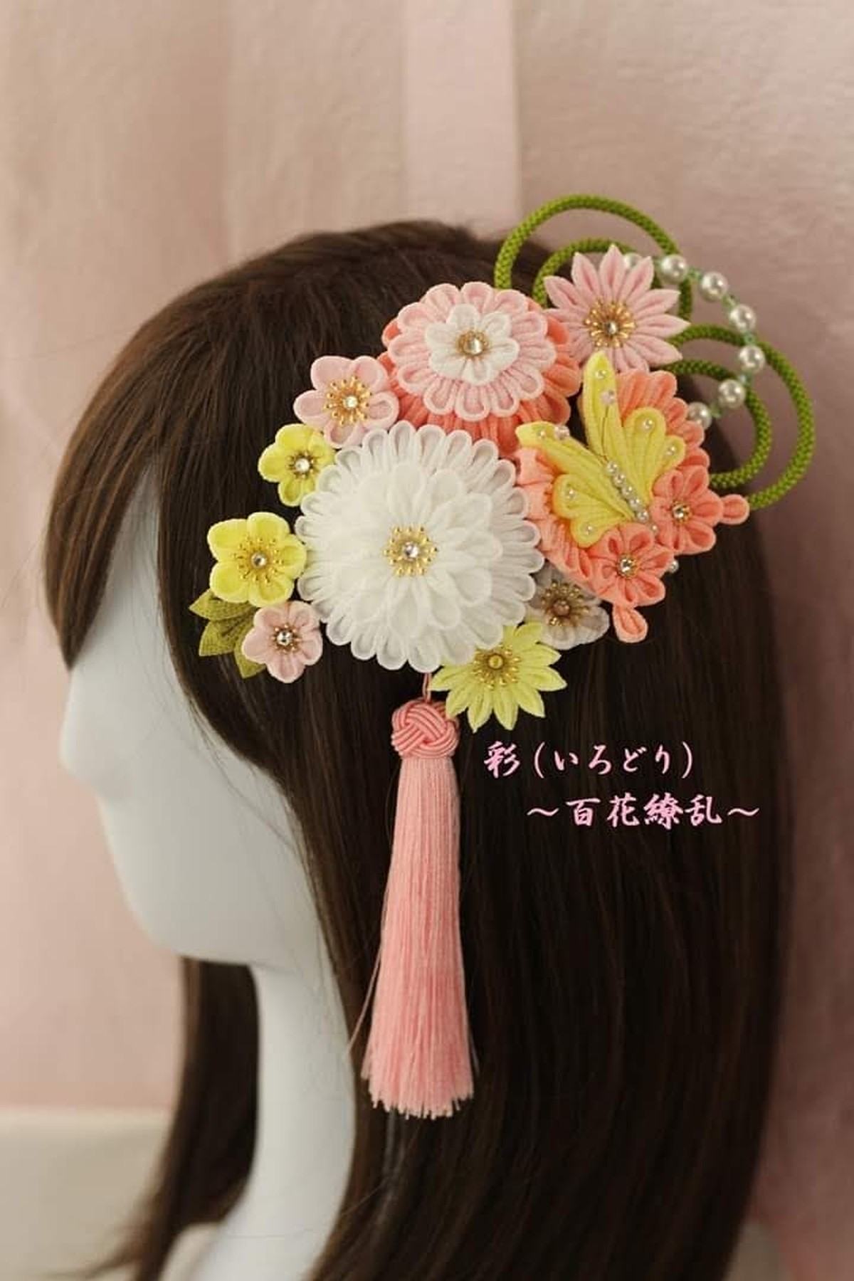 つまみ細工の髪飾り 蝶舞う 結婚式 成人式 和装 彩 いろどり 百花繚乱