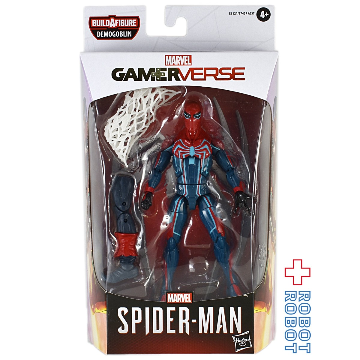 Marvel Legends Series Armoured Spiderman 5.5-6 Inches