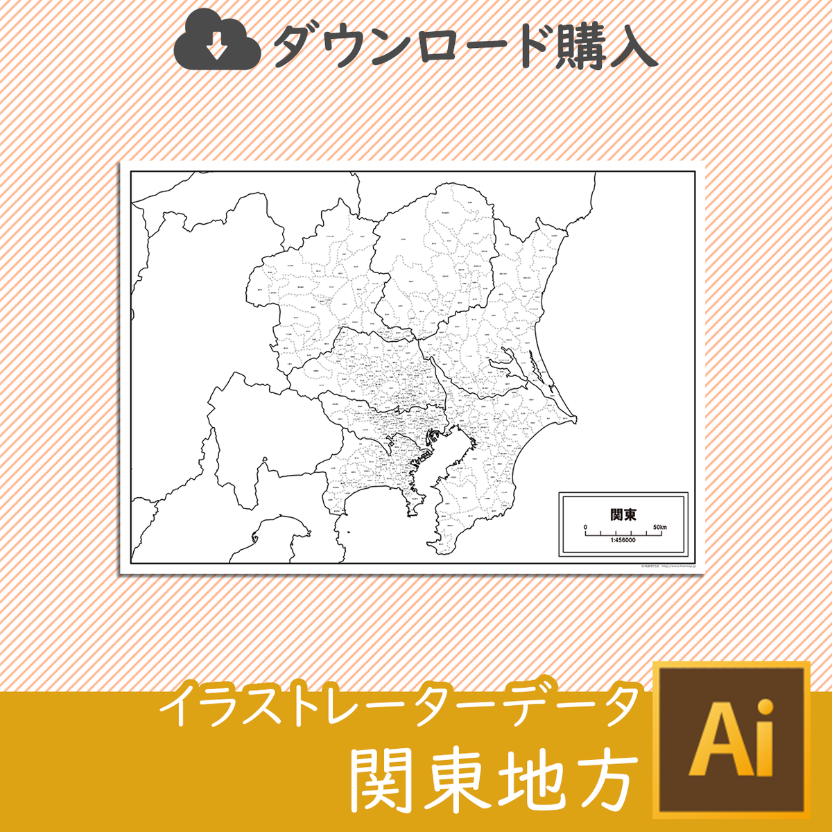 ラブリー関東 地方 白地図 美しい花の画像