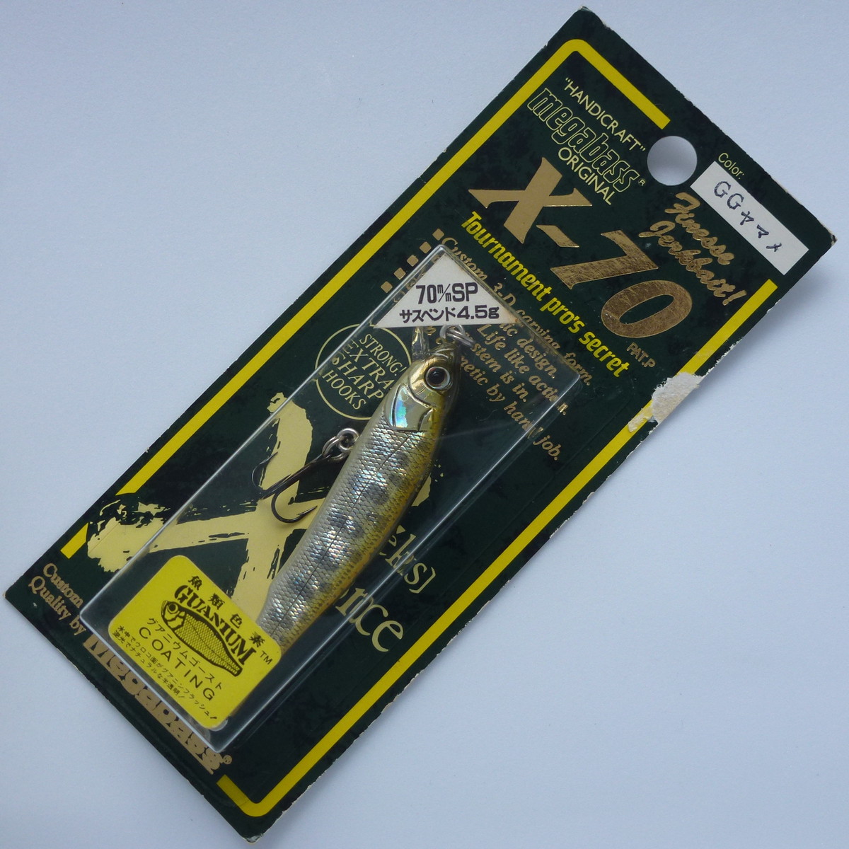 4 5g 70mm Sp メガバス X 70 ミノー Ggヤマメ サスペンド トラウト バス 海の小物 ルアー ヴィンテージ オールド レア 希少 釣具屋 加藤商店 ハンドメイド トラウト ルアー サーモン バス スプーン ミノー レア コレクション 釣り シーバス